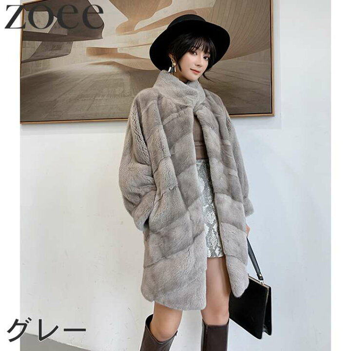 楽天市場】【最終セール】【248000円→159999円】【在庫僅か】ミンク 