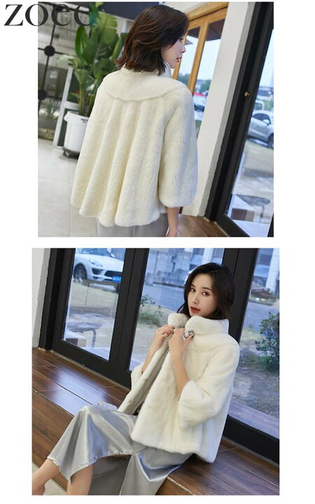 楽天市場】ミンクファージャケット 7分袖 ショート丈 レディース 秋冬  