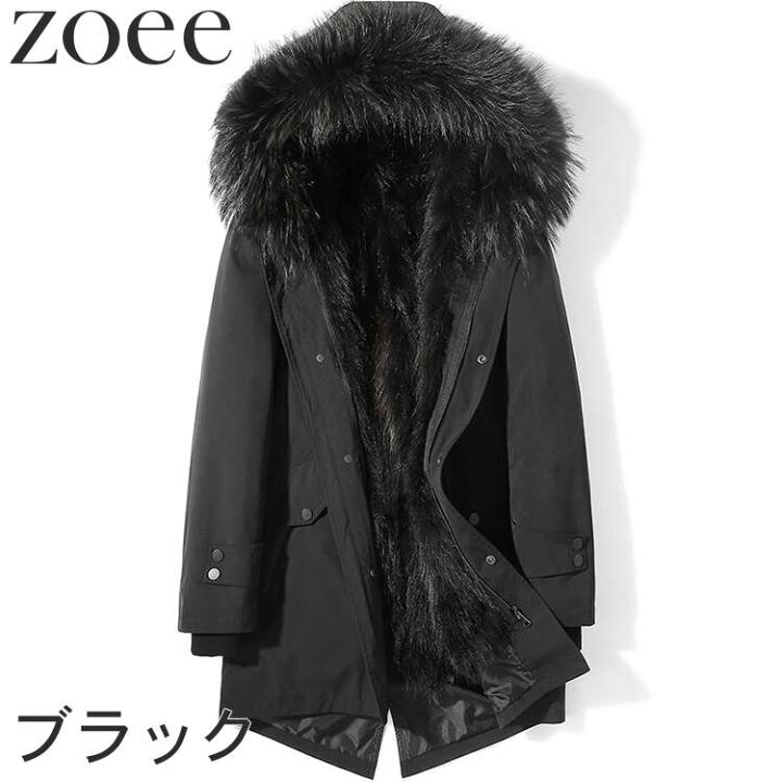 楽天市場】【最終セール】【36800円→27999円】【在庫僅か】モッズ 