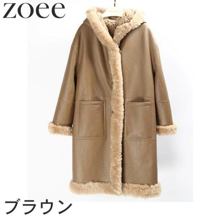 楽天市場】Wフェイスラムムートンコート リバーシブル モンゴル産  