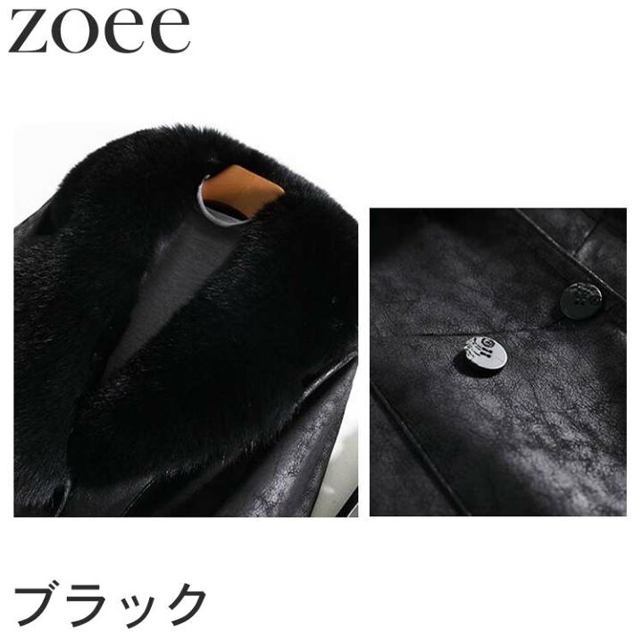 楽天市場】Wフェイスラビットムートンコート フォックスファー付き 