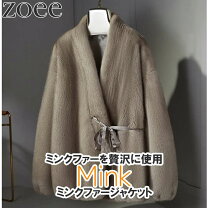 楽天市場】ミンク グレーの通販