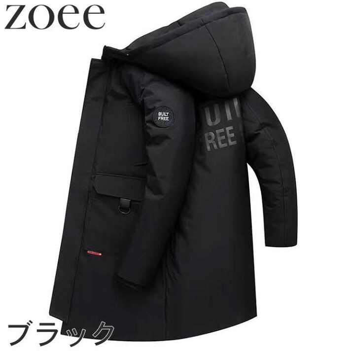 楽天市場】【最終セール】【9980円→8499円】【在庫僅か】ダウンコート 