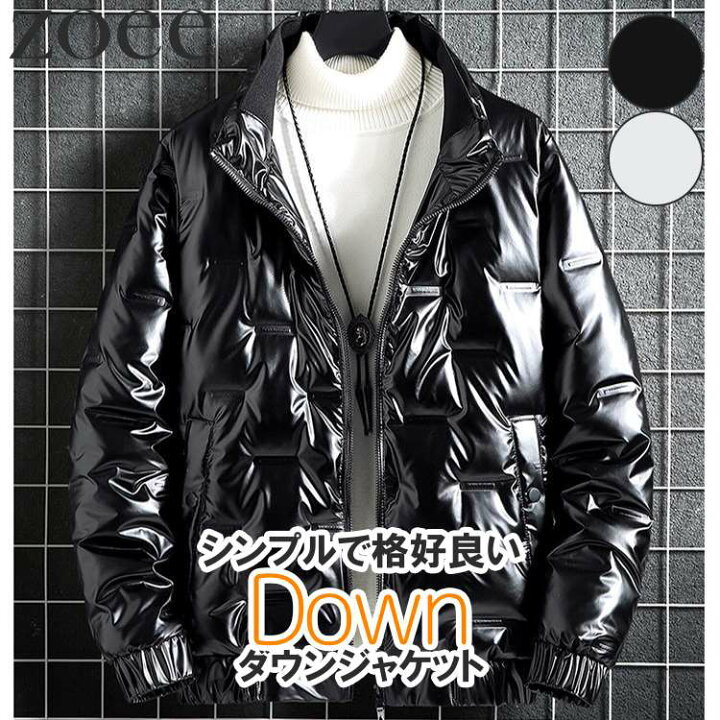 楽天市場】ダウンジャケット ダウン80% メンズ 秋冬 アウター ブラック 