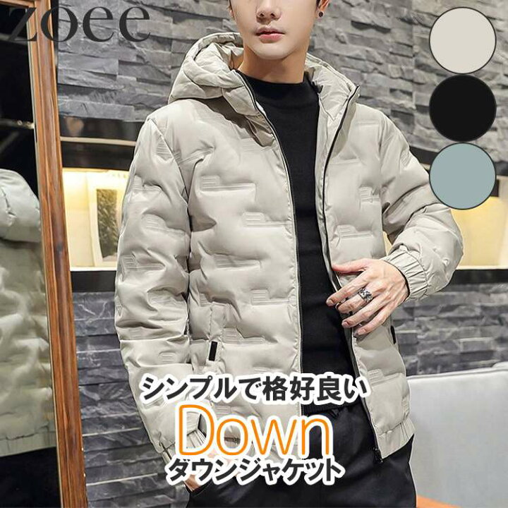 楽天市場】フード付きダウンジャケット ダウン80% メンズ 秋冬  
