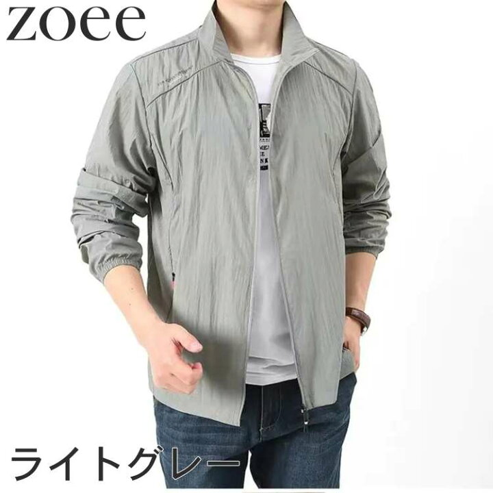 楽天市場】スタンドカラージャケット メンズ 秋春 ライトアウター  