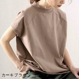 【セール1999円】半袖 Tシャツ 春夏 レディース トップス カットソー M/L/2L j2o17【メール便】【送料無料】