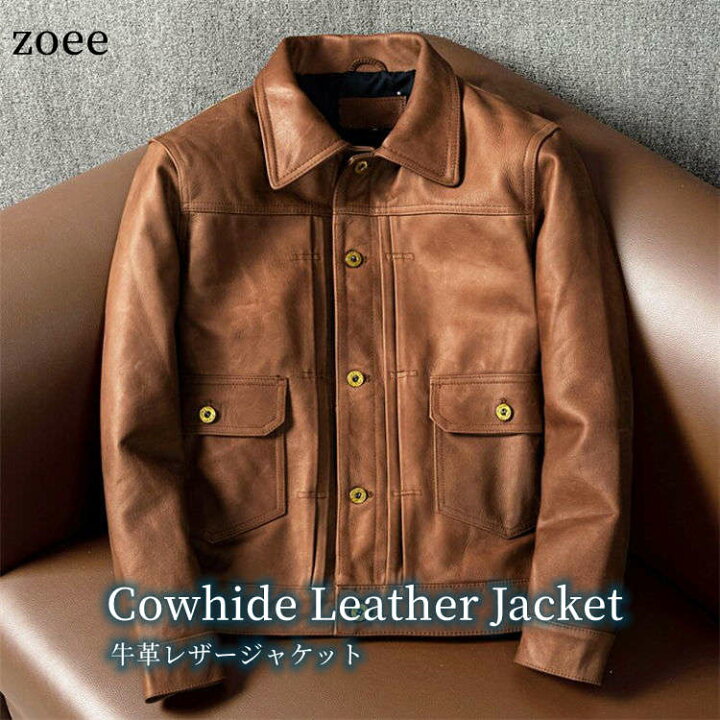 楽天市場】牛革レザージャケット メンズ 本革 秋冬 アウター ショート  