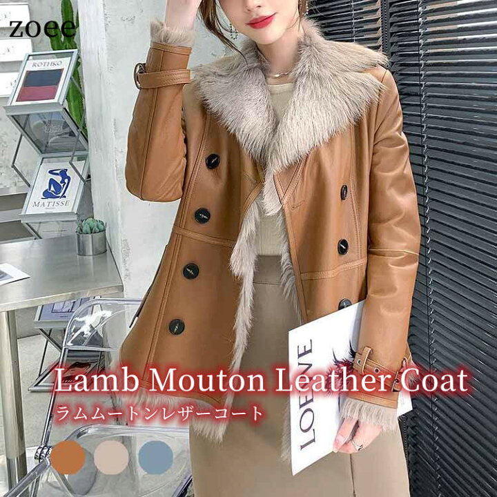 楽天市場】Wフェイス ラムムートンコートジャケット ショート丈 ベルト  