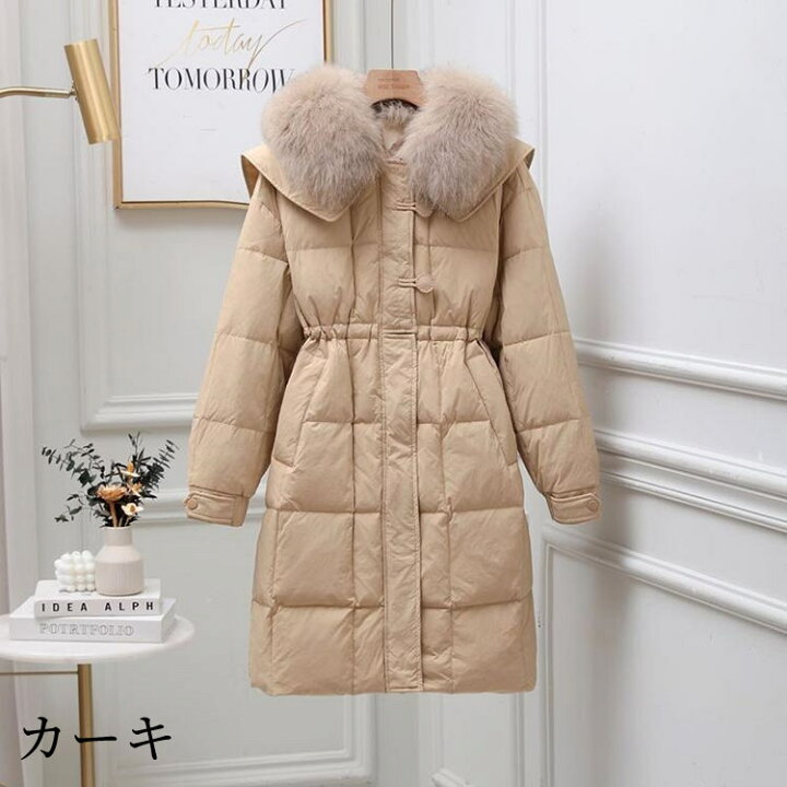 楽天市場】【最終セール】【12800円→10999円】【在庫僅か】フェイク 