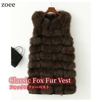 楽天市場】saga フォックスファー（ベスト・ジレ｜トップス  