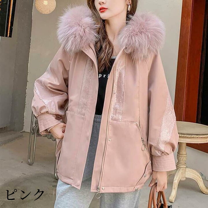 楽天市場】【今月特価】【29800円→24999円】モッズコート ラビット 