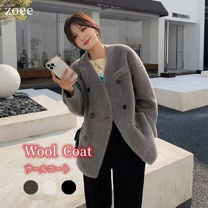 楽天市場】新作 ウールジャケット ウール100% 羊毛 ショート丈  