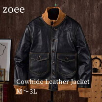 楽天市場】curphey leather（メンズファッション）の通販