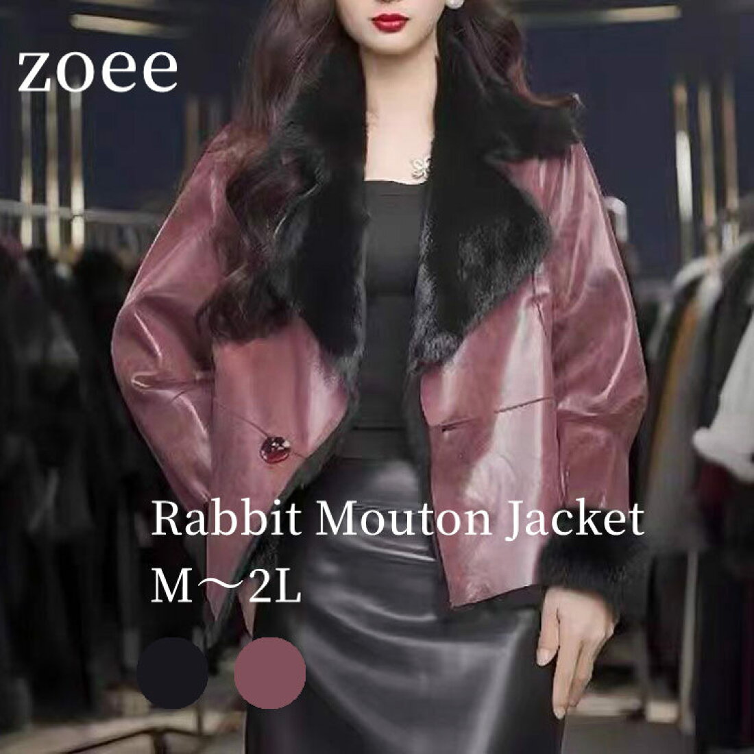 楽天市場 | zoee ダウンコート 毛皮 ムートン - ダウンコート、毛皮 