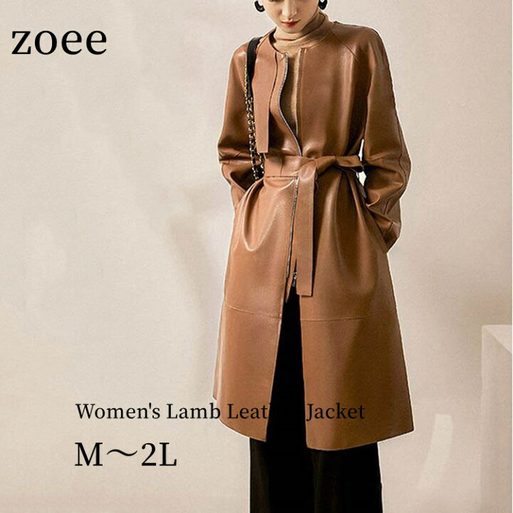 楽天市場】【2024秋冬新作】ベルト付き ラムレザーコート ノーカラー  