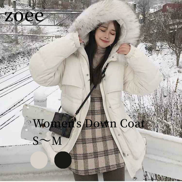 楽天市場】【2024新作秋冬】フード付き ダウンジャケット コート  