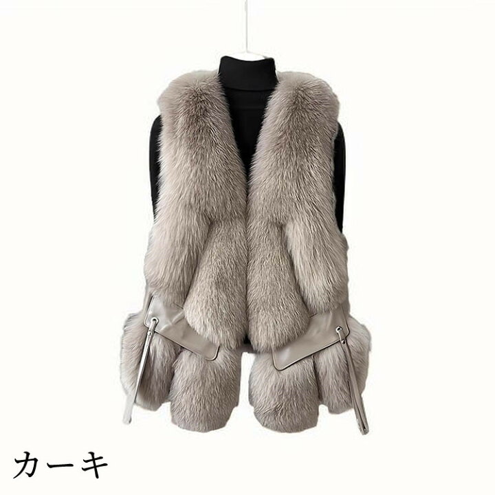 楽天市場】【2024新作秋冬】ベスト フォックス リアルファー アウター 