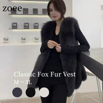 楽天市場】リアルファー ベストの通販 