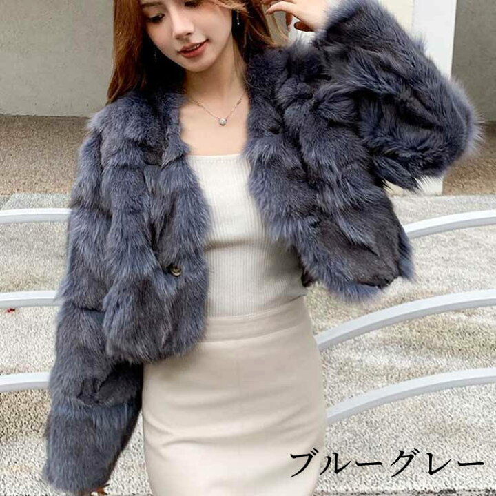 楽天市場】【2024新作秋冬】コート ジャケット フォックス リアル  