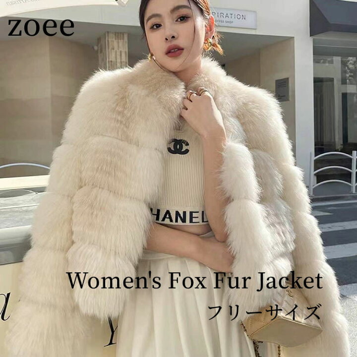 楽天市場】【2024新作秋冬】ジャケット フォックス リアルファー 