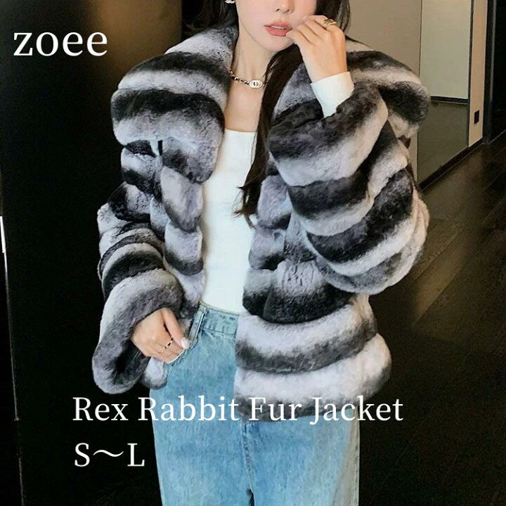 楽天市場】【2024新作秋冬】ジャケット レッキス ラビット リアル  
