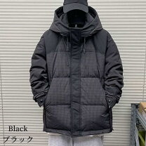 楽天市場】丸八 ダウン ハーフの通販