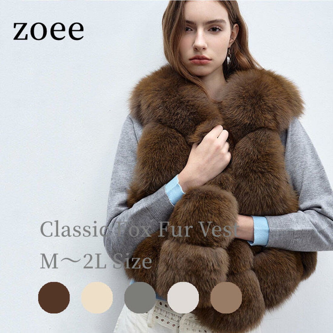 楽天市場 | zoee ダウンコート 毛皮 ムートン - ダウンコート、毛皮 
