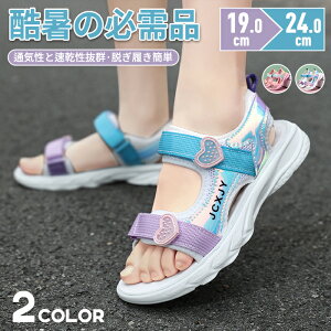 y݌ɏ2,399~1,999~IyV1ʊlzT_ LbY WjA ̎q ₷ qC  V[Y qp X|[cT_ ANAV[Y AEghA ~ yď_