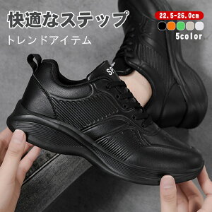 yzXj[J[ fB[X Y   y ₷ L EH[LOV[Y  ₷ 킢 X|[cV[Y C  Ȃ ʋC WMOV[