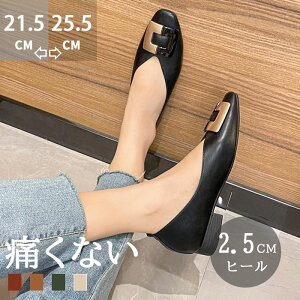 yzpvX ɂȂ [q[ VJbgfUC  ₷ ʋ ItBX pvX EhgD [t@[ fB[X C  tH[} y Ȃ 傫