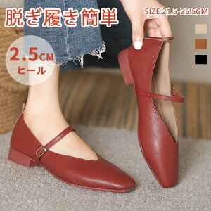 yzpvX ɂȂ [q[ VJbgfUC  ₷ ʋ ItBX pvX EhgD [t@[ fB[X C  tH[} y Ȃ 傫