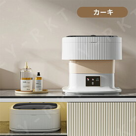 【千葉発送！翌日配達】洗濯機 小型洗濯機 一人用洗濯機 折りたたみ 脱水 タイマー ウォッシュボーイ バケツウォッシャー バケツ洗濯機 小型 野球 ユニフォーム 一人暮らし 脱水付き 静か ミニ洗濯機 バケツ型 折り畳み 靴洗い 別洗い スク ペット 靴下