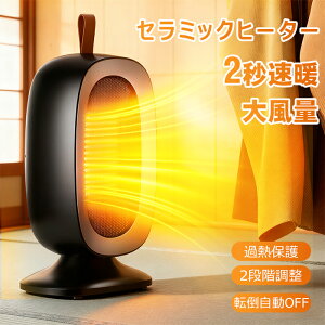 yNԕۏ؁IzBzt@q[^[ Z~bNq[^[ ^ ȃGl y ^C}[t q[^[ 2bg ItBX fXN 12 Z~bNt@q[^[ }CiXCIt 