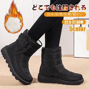 y300~OFFN[|IzXm[u[c fB[X Y C h h Ȃ Xm[V[Y 傫TCY y ~ AEghA C ȌC ~p h ےg EC^[V