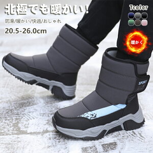 yzXm[u[c fB[X ̎q j̎q C h h Xm[V[Y LbY WjA }WbNe[v y ~ AEghA C ȌC ~p h ےg qpu[c 