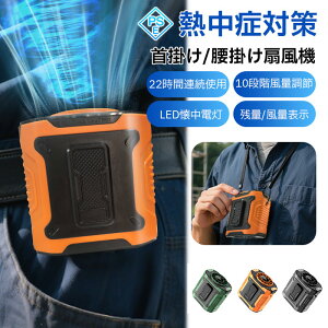 yԌ20%OFFN[|Iz@ |t@ |@ xgt@ ╗  ^ y 5Way eʃobe[ [N} |@ ~j [d ȃGl 啗 |[^u M