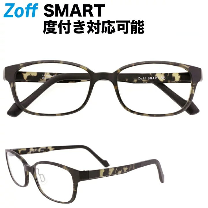 楽天市場 Zoff Smart ゾフ スマート 眼鏡 メガネ めがね シリコン 鼻パッド メンズ レディース 度付き対応可能 Zoff Dtk Zs B 2 52 17 143 Zoff ゾフ 楽天市場店