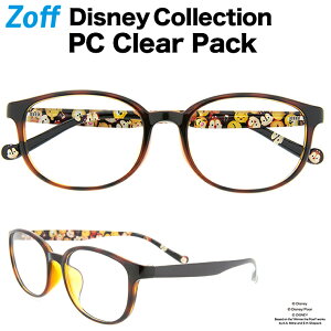 Zoff Pc めがねの通販 価格比較 価格 Com