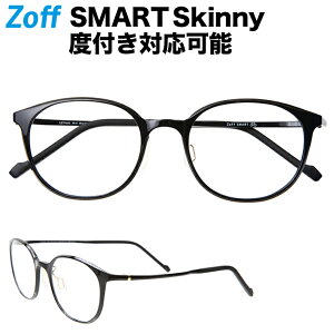 黒縁 めがねの人気商品 通販 価格比較 価格 Com