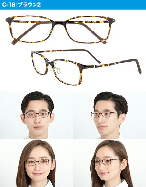 楽天市場 ウェリントン型メガネ Zoff Smart Skinny ゾフ スマート スキニー ゾフ メガネ ダテめがね 黒縁眼鏡 軽い 軽量メガネ おしゃれ 度付き対応可能 メンズ レディース ブラック ブラウン Zoff Dtk Zs B 1a Zs C 1a 52 16 136 Zoff