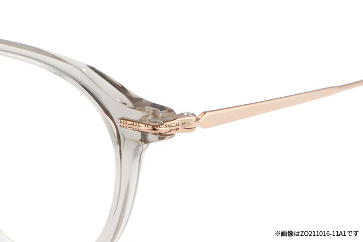 ボストン型 めがね|Zoff|UNITED ARROWS|ゾフ ユナイテッドアローズ 度付きメガネ 度入りめがね ダテメガネ 眼鏡 メンズ レディース おしゃれ zoff_dtk【ZO211016_48A1 ZO211016-48A1 ブラウン】【4823-145】 Zoff (ゾフ) ボストン型 めがね|Zoff|UNITED ARROWS 2mile|ゾフ ユナイテッドアローズ メタルフレーム 度付きメガネ 度入りめがね ダテメガネ 眼鏡 メンズ レディース おしゃれ zoff_dtk