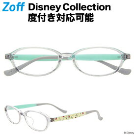 楽天市場 ディズニー 眼鏡 サングラス バッグ 小物 ブランド雑貨 の通販