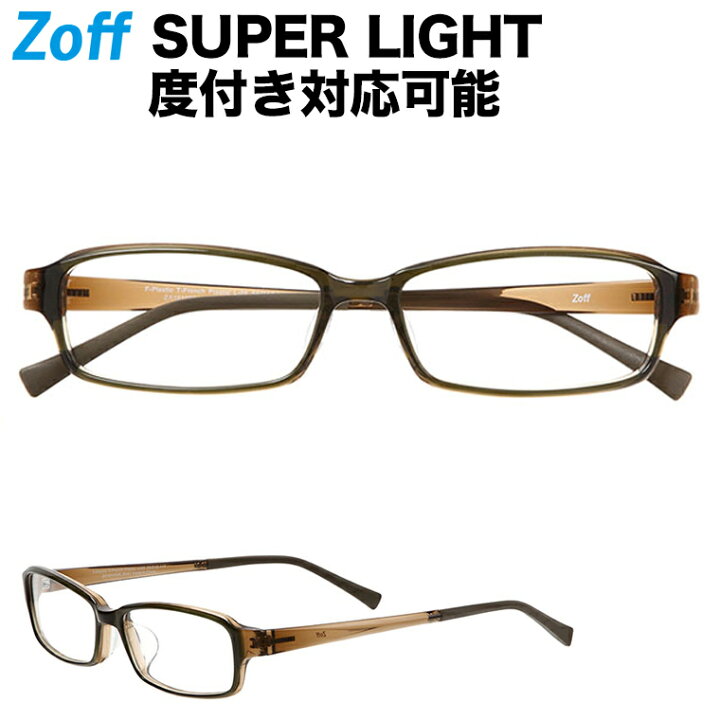 楽天市場 スクエア型めがね Zoff Super Light ゾフ スーパーライト メンズ 男性用 レディース 女性用 おしゃれ 送料無料 ダテ めがね 黒縁メガネ 軽量 Zoff Dtk Za 64a1 Za 64a1 グリーン 56 16 145 Zoff ゾフ 楽天市場店