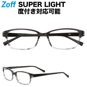 黒縁 めがねの人気商品 通販 価格比較 価格 Com