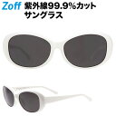 楽天市場 商品一覧 目的 使い方で選ぶ Men Zoff ゾフ 楽天市場店
