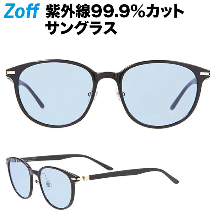 楽天市場】≪4/5限定！エントリーで最大100％ポイントバック≫[石川  