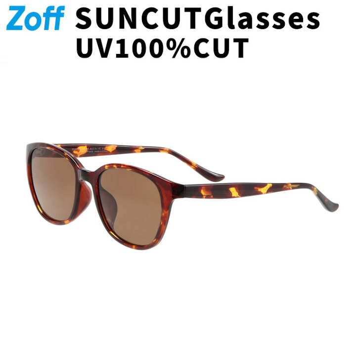 楽天市場 ウェリントン型サングラス Zoff ゾフ 眼鏡 めがね ダテメガネ Uv対策 紫外線カット メンズ 男性用 レディース 女性用 おしゃれ カラーレンズ Za181g06 49a1 Za181g06 49a1 デミブラウン Zoff ゾフ 楽天市場店