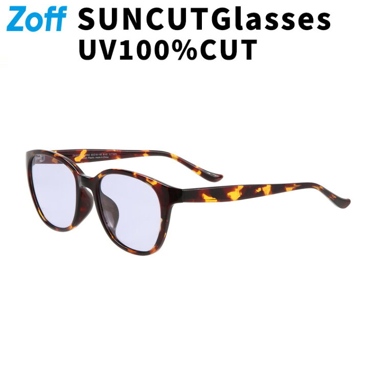 楽天市場】|SUNCUTGlasses/UV100%CUT ウェリントン型 サングラス 