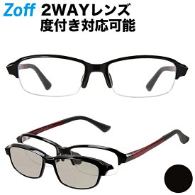 楽天市場 Zoff サングラスの通販